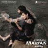 Download track Kadal Raasa Naan