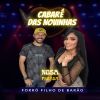 Download track Quicando E Rebolando