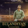 Download track Bulandiyan