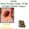 Download track Sourate Al Hijr (Quran)