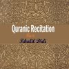 Download track Quranic Recitation Part 10, Pt. 7