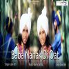 Download track Baba Nanak Di Oat