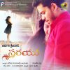 Download track Kaalam Kalisi Raakapothe