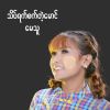 Download track Shwe Pyi Taw A Lwan