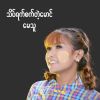 Download track Chit Ko Gyi