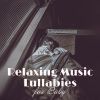 Download track Gentle Lullabies