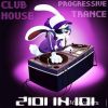 Download track Wanna Dance (Steeve Lauritano Original Mix)