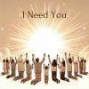 Download track I Need You 6