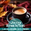 Download track Crisp Autumn Cafe Cadence