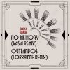 Download track No Memory