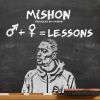 Download track Lessons