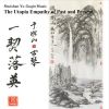 Download track Airs Of The Fifteen States: Odes Of Yong (Amid The Mulberries)