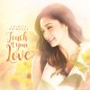 Download track Yun Na, You Na (Minus One)