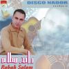 Download track Yallah Anasara