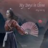 Download track Beijing Dawn