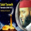 Download track Sourate Al Hadid