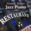 Download track Classic Jazz And Cuisine