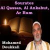 Download track Sourate Ar Rum