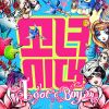 Download track I GOT A BOY