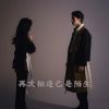 Download track 夕阳西下樱花落满地