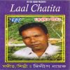 Download track Hate Dili Lal Chalita