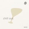 Download track Chill-A-Delic