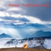 Download track Tibetan Tales: Little Buddha