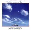 Download track Everlasting Song (Harmonica Edition)