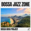 Download track Bossa Lounge