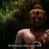 Download track Yoga Embrace