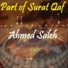 Download track Part Of Surat Qaf, Pt. 1 (Quran)