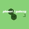 Download track Out Of My Hands (Planet Galaxy Dub)