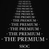 Download track The Premium