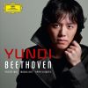 Download track Piano Sonata No. 8 In C Minor, Op. 13 'Pathétique' - III. Rondo: Allegro