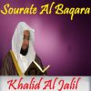 Download track Sourate Al Baqara, Pt. 2 (Quran)