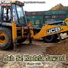 Download track JCB Se Kodela Jawani