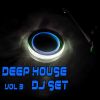 Download track Scream (Vocal & Deep Mix)