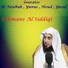 Download track Sourate Yunus (Quran)