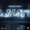 Download track Out Of My Mind (Extended Mix)