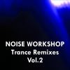 Download track Confusion, Pt. 2 (Trance Remix)