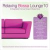 Download track Don't Stand So Close To Me (Bossa Version)