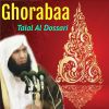 Download track Ghorabaa, Pt. 5 (Quran)