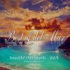 Download track Blue Lagoon (Seaside Mix)