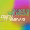 Download track Dance In The Middle (Martin Eigenberg Remix Edit)