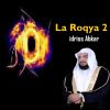 Download track La Roqya 2, Pt. 1