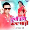 Download track Lungi Dance Wala Saadi