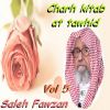 Download track Charh Kitab At Tawhid, Pt. 5