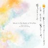 Download track An Illusory Life Of Dream (Cello)