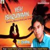 Download track Ek Din Hum Sanam