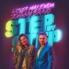 Download track Step By Step (Radio Cut)